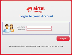 shivainfotechairtel_money